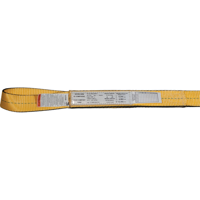 Élingue double en polyester Type 3 (2"x12')