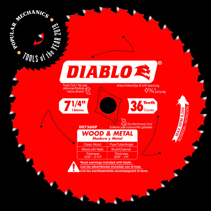 Lame au carbure, tout-usage (7-1/4"x36 dents)