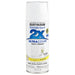 Peinture en aérosol Rust-Oleum Painter's Touch polyvalente 340g - fini lustré - Blanc - Quincaillerie G.H. Berger