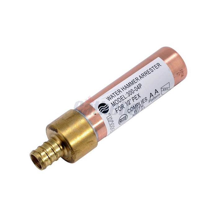 Adaptateur antichoc pour tuyaux Pex aqua-dynamic - Quincaillerie G.H. Berger